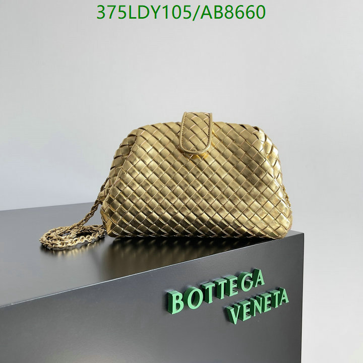 BV-Bag-Mirror Quality Code: AB8660 $: 375USD