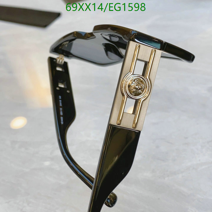 Versace-Glasses Code: EG1598 $: 69USD