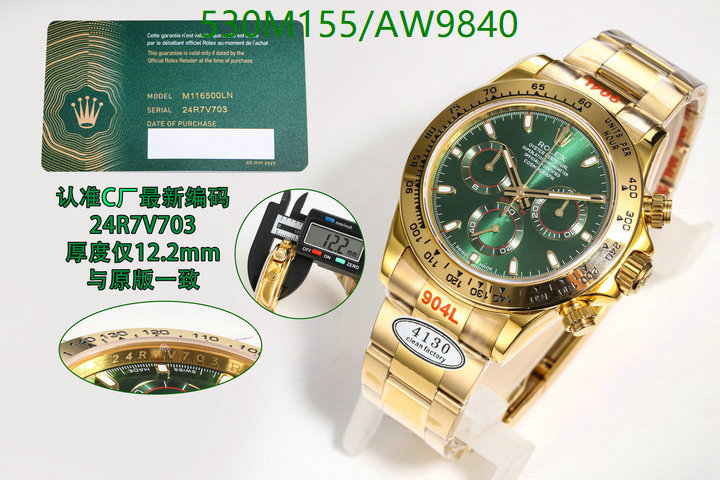 Rolex-Watch-Mirror Quality Code: AW9840 $: 530USD