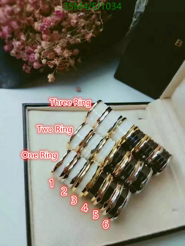 Bvlgari-Jewelry Code: EJ1034 $: 35USD