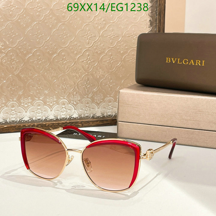 Bvlgari-Glasses Code: EG1238 $: 69USD