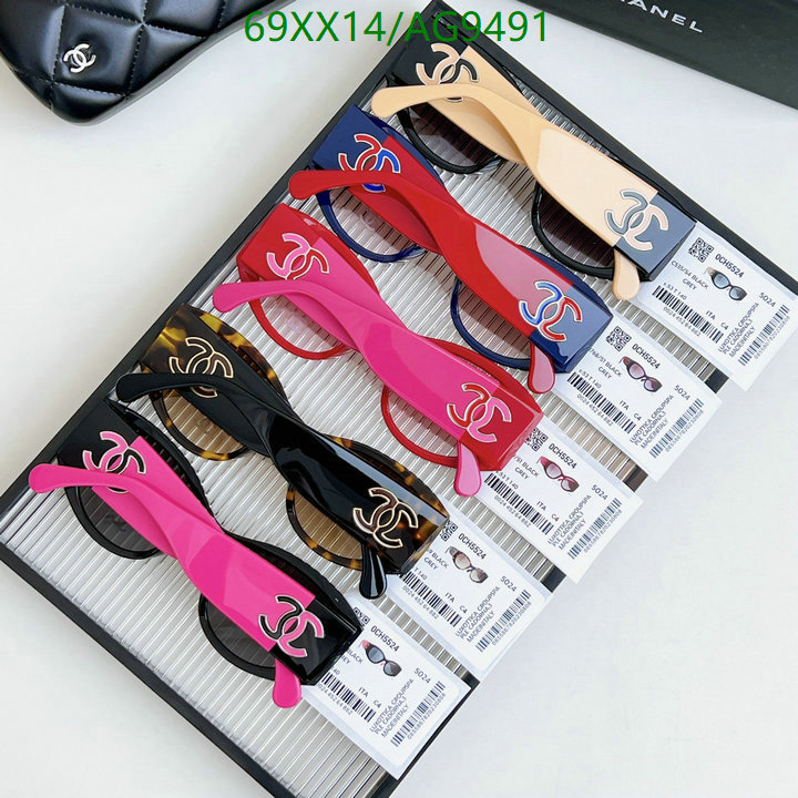 Chanel-Glasses Code: AG9491 $: 69USD