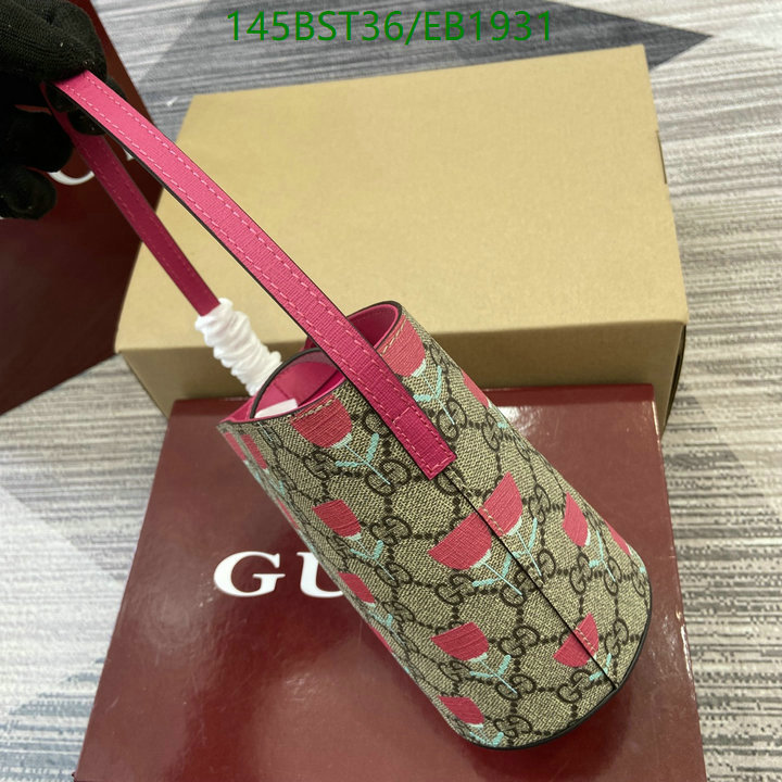 Gucci-Bag-Mirror Quality Code: EB1931 $: 145USD