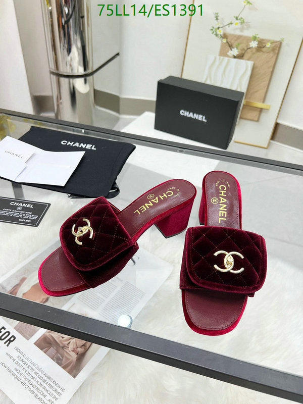 Chanel-Women Shoes Code: ES1391 $: 75USD