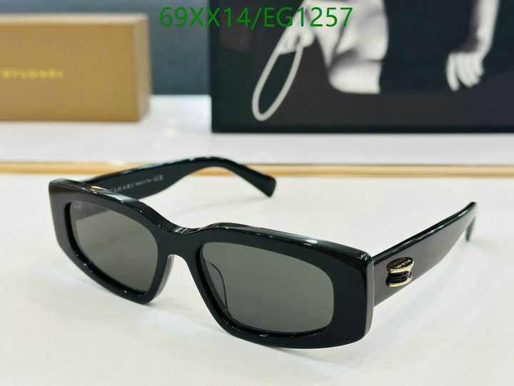 Bvlgari-Glasses Code: EG1257 $: 69USD