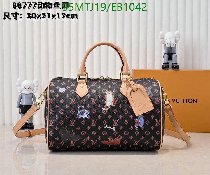 LV-Bag-4A Quality Code: EB1042 $: 95USD