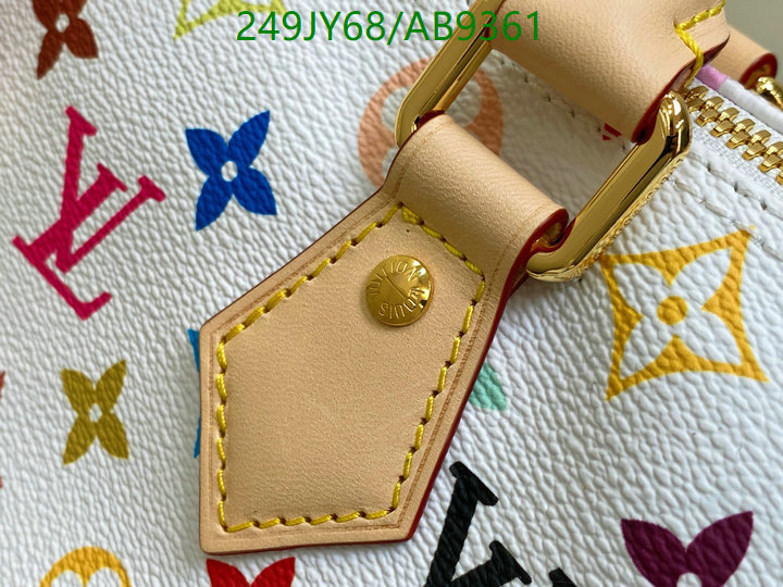 LV-Bag-Mirror Quality Code: AB9361 $: 249USD