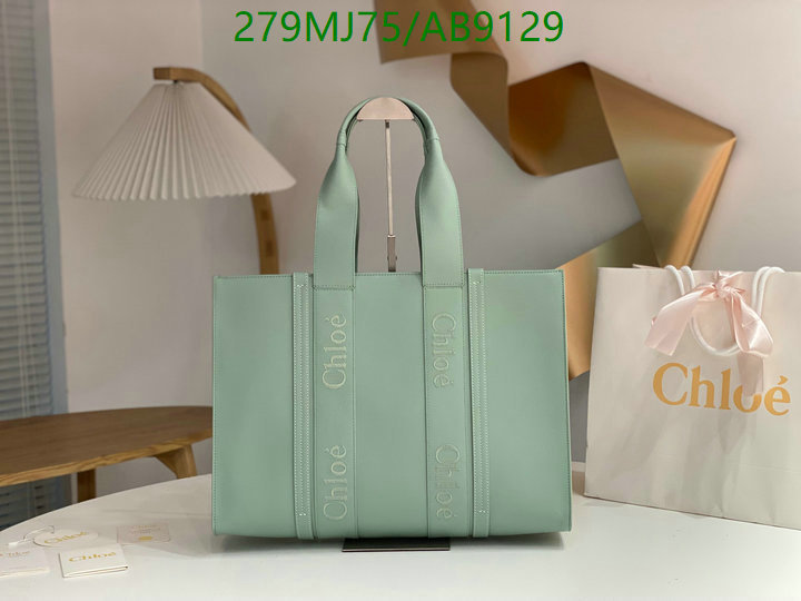 Chlo-Bag-Mirror Quality Code: AB9129 $: 279USD