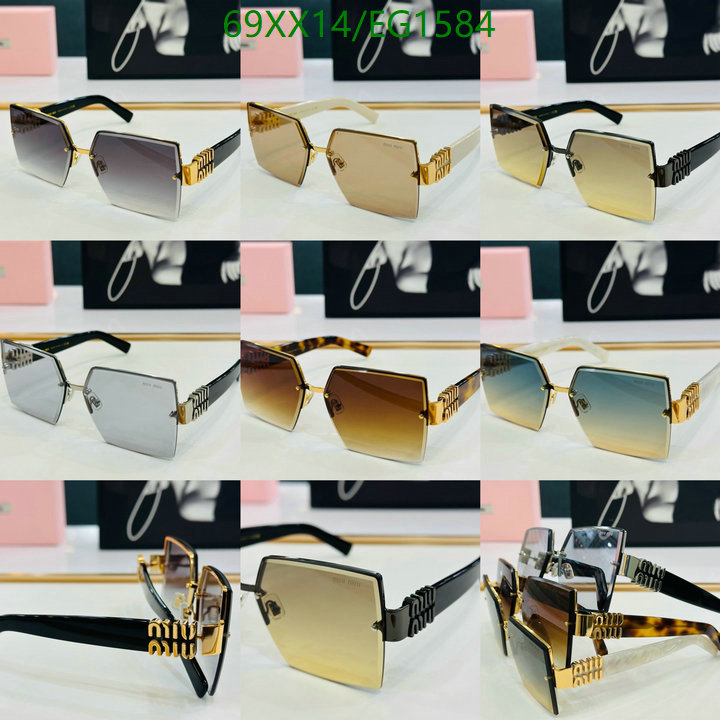 MiuMiu-Glasses Code: EG1584 $: 69USD