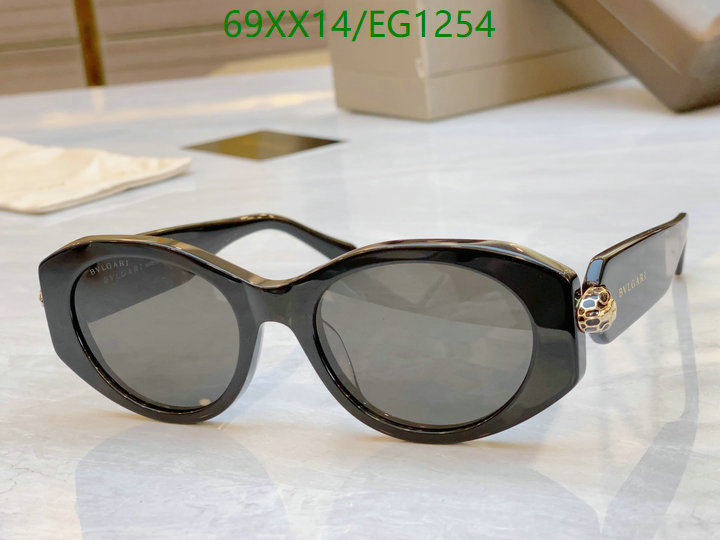 Bvlgari-Glasses Code: EG1254 $: 69USD