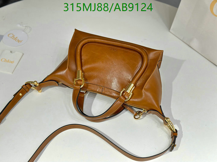 Chlo-Bag-Mirror Quality Code: AB9124 $: 315USD