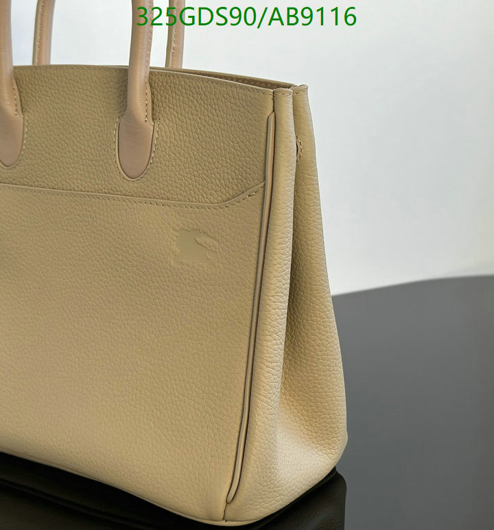 Burberry-Bag-Mirror Quality Code: AB9116