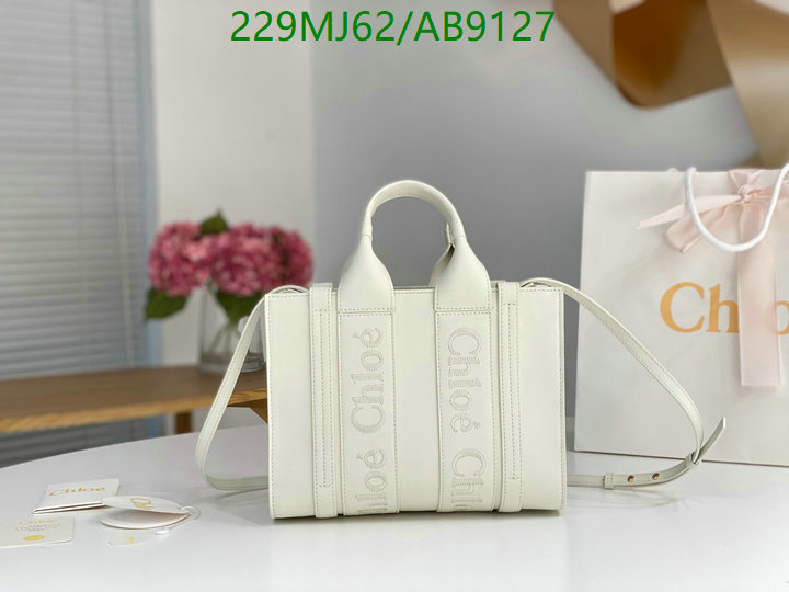 Chlo-Bag-Mirror Quality Code: AB9127 $: 229USD