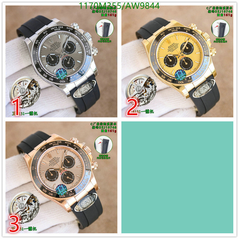 Rolex-Watch-Mirror Quality Code: AW9844 $: 1170USD