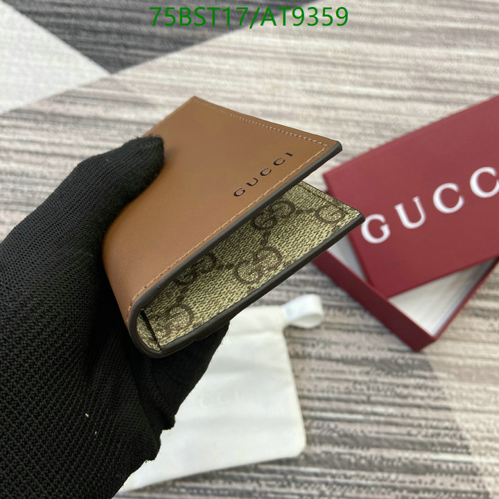 Gucci-Wallet Mirror Quality Code: AT9359 $: 75USD