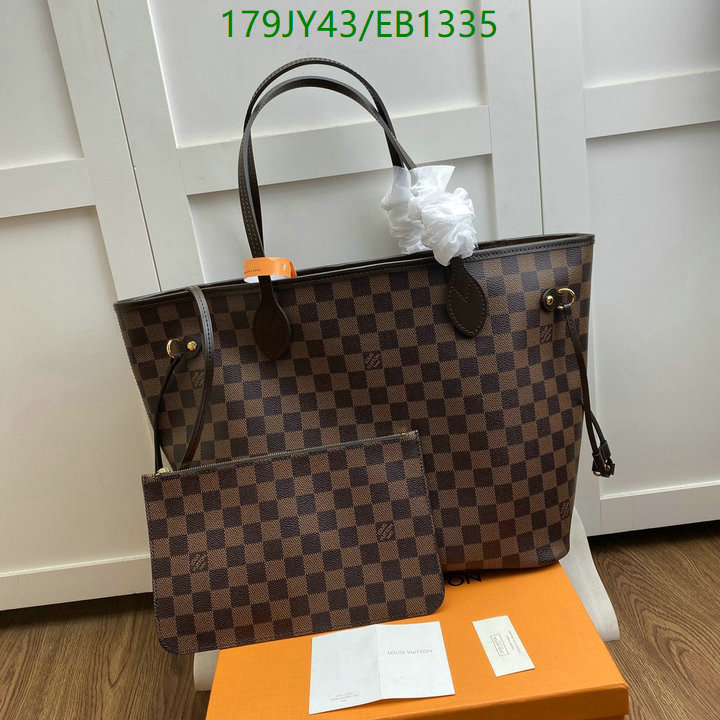 LV-Bag-Mirror Quality Code: EB1335