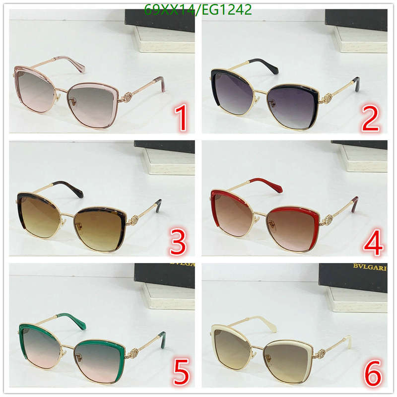 Bvlgari-Glasses Code: EG1242 $: 69USD