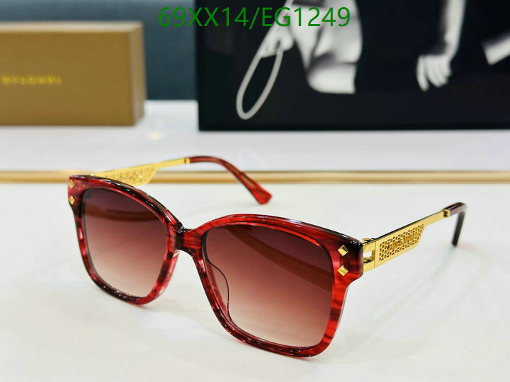 Bvlgari-Glasses Code: EG1249 $: 69USD