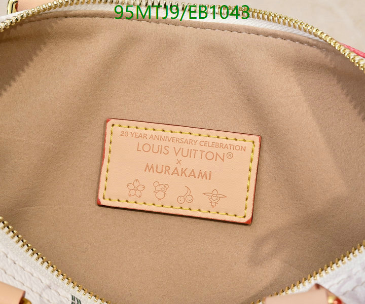 LV-Bag-4A Quality Code: EB1043 $: 95USD