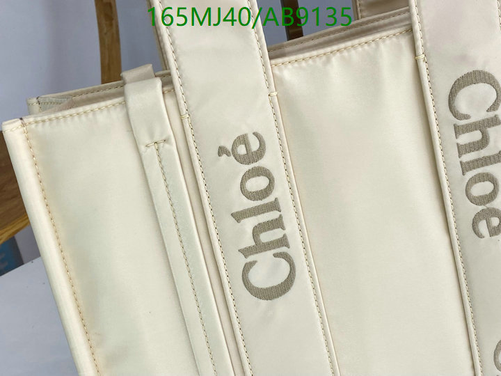 Chlo-Bag-Mirror Quality Code: AB9135 $: 165USD