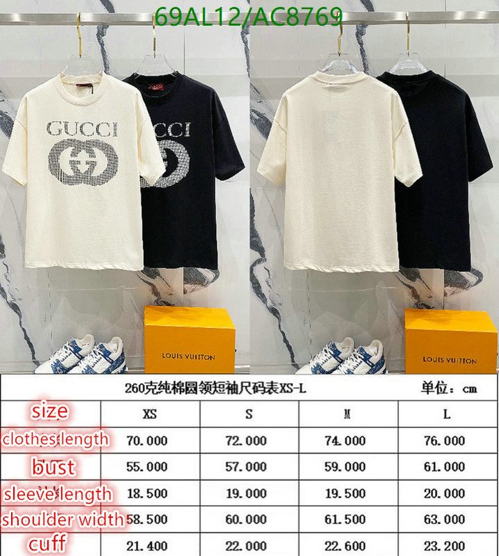 Gucci-Clothing Code: AC8769 $: 69USD