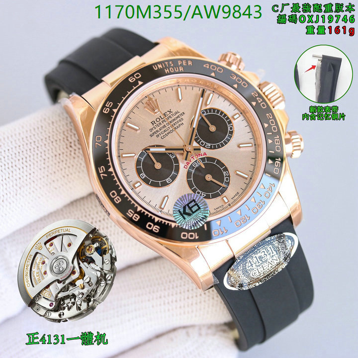 Rolex-Watch-Mirror Quality Code: AW9843 $: 1170USD