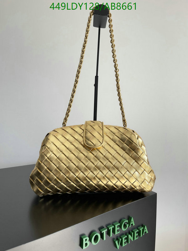 BV-Bag-Mirror Quality Code: AB8661 $: 449USD