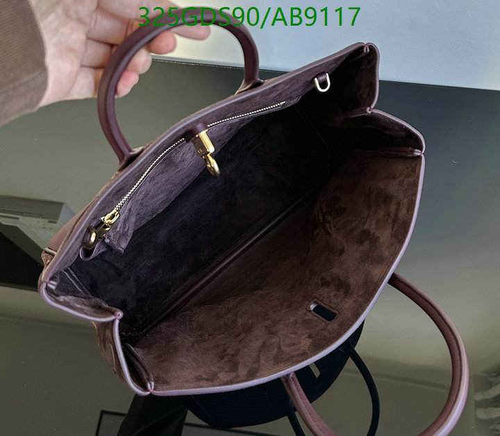 Burberry-Bag-Mirror Quality Code: AB9117