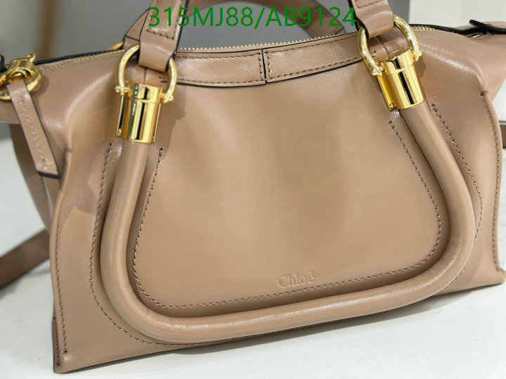 Chlo-Bag-Mirror Quality Code: AB9124 $: 315USD