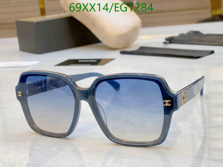 Chanel-Glasses Code: EG1284 $: 69USD