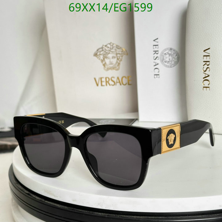 Versace-Glasses Code: EG1599 $: 69USD