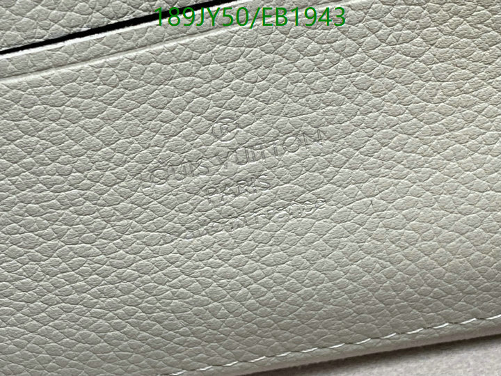 LV-Bag-Mirror Quality Code: EB1943 $: 189USD