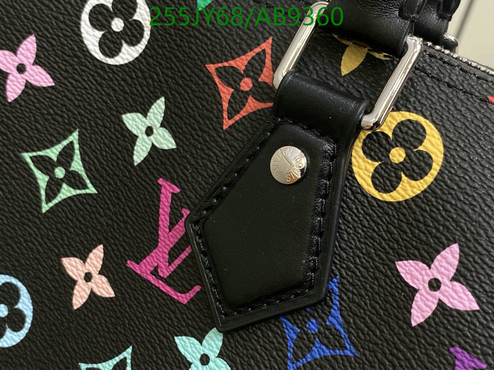 LV-Bag-Mirror Quality Code: AB9360 $: 255USD