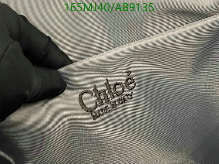 Chlo-Bag-Mirror Quality Code: AB9135 $: 165USD