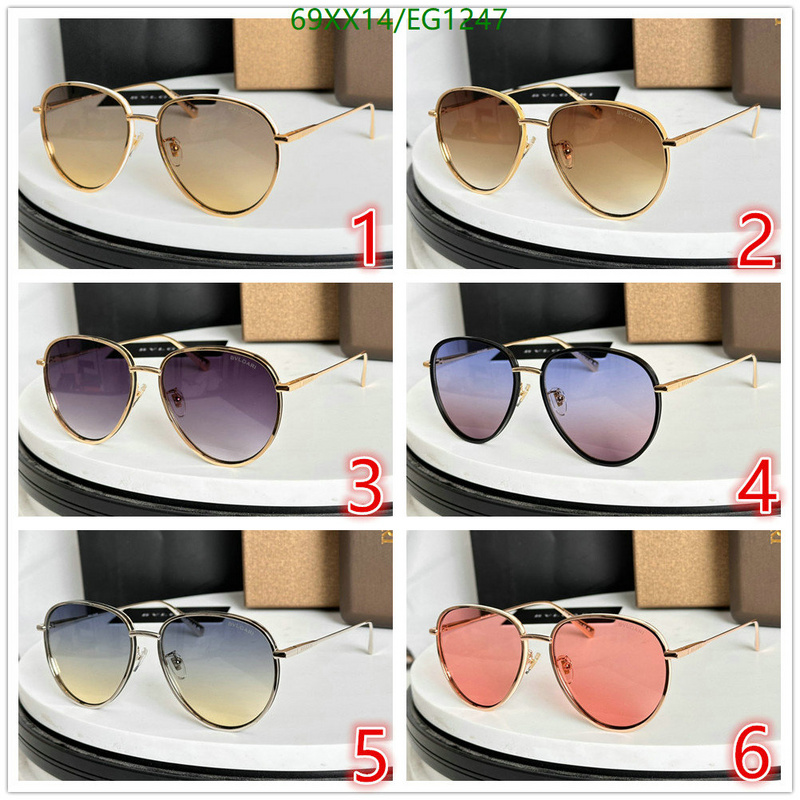 Bvlgari-Glasses Code: EG1247 $: 69USD