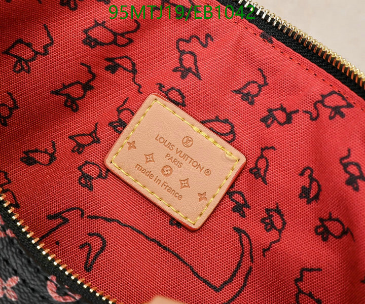 LV-Bag-4A Quality Code: EB1042 $: 95USD