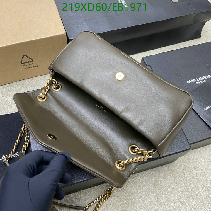 YSL-Bag-Mirror Quality Code: EB1971 $: 219USD