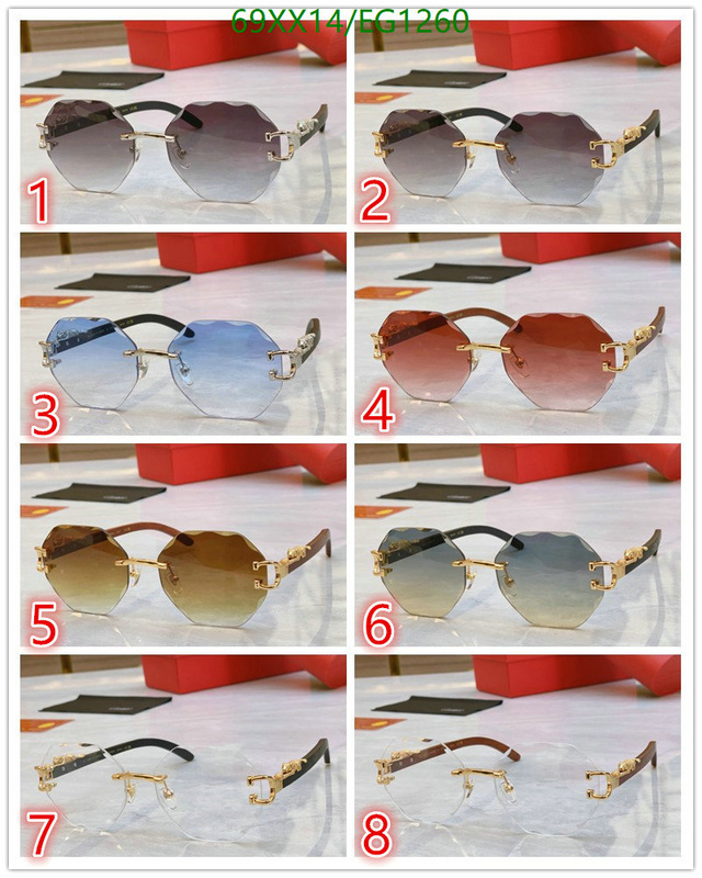 Cartier-Glasses Code: EG1260 $: 69USD