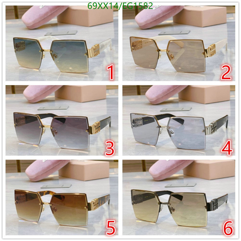 MiuMiu-Glasses Code: EG1582 $: 69USD