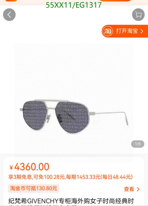 Givenchy-Glasses Code: EG1317 $: 55USD