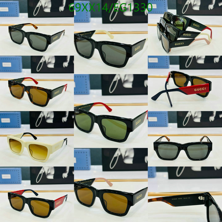 Gucci-Glasses Code: EG1330 $: 69USD