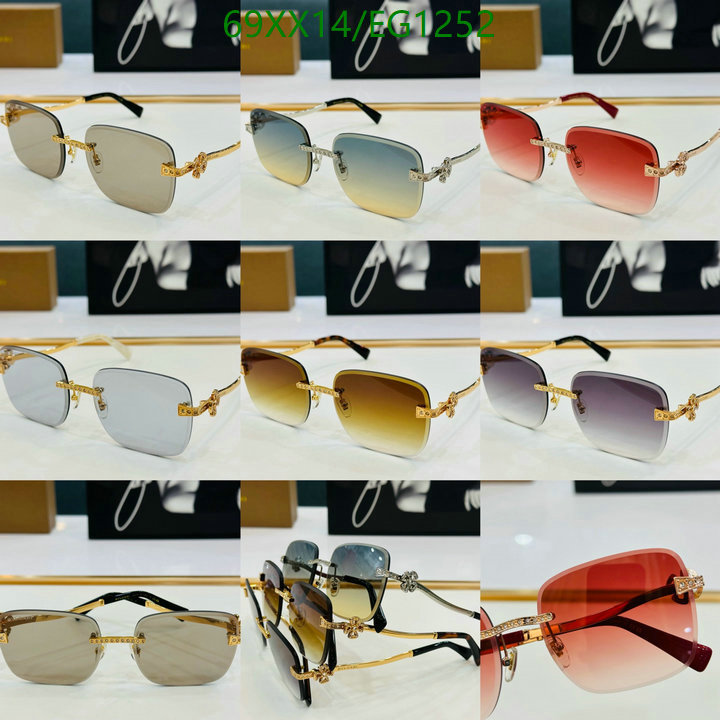 Bvlgari-Glasses Code: EG1252 $: 69USD