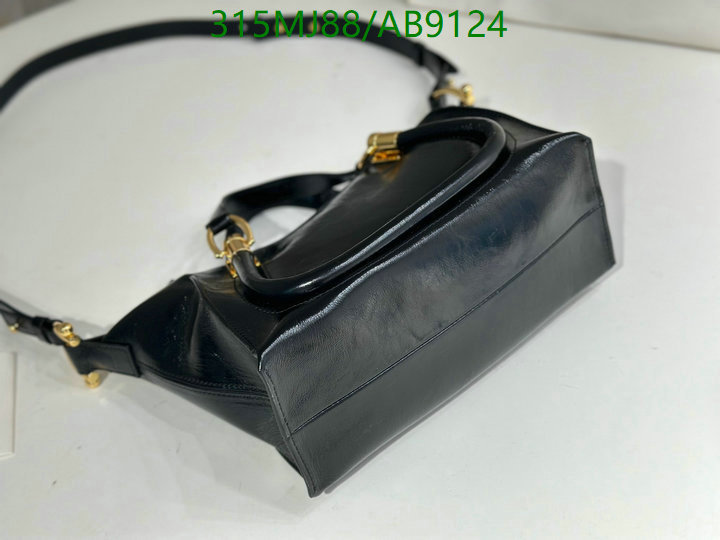 Chlo-Bag-Mirror Quality Code: AB9124 $: 315USD