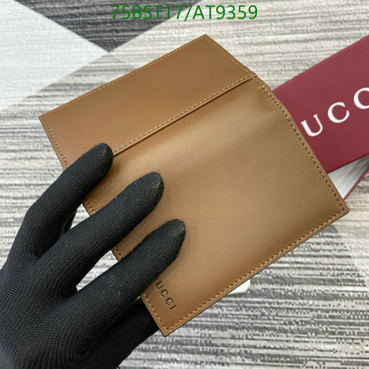 Gucci-Wallet Mirror Quality Code: AT9359 $: 75USD