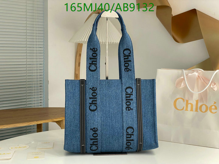 Chlo-Bag-Mirror Quality Code: AB9132 $: 165USD