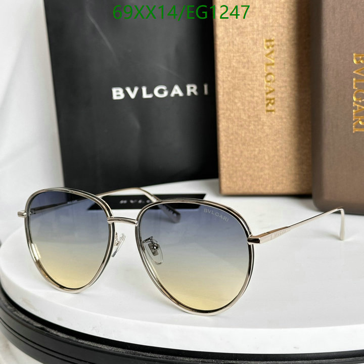 Bvlgari-Glasses Code: EG1247 $: 69USD
