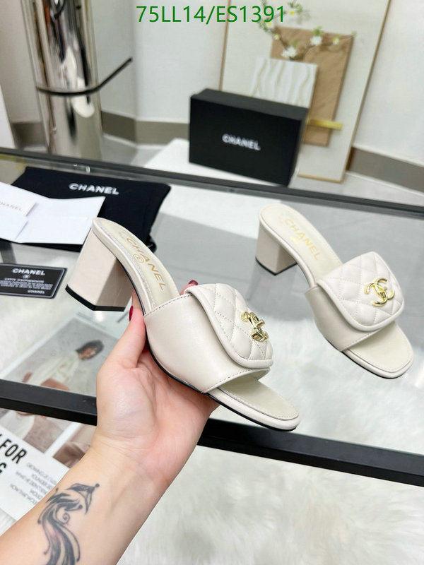 Chanel-Women Shoes Code: ES1391 $: 75USD