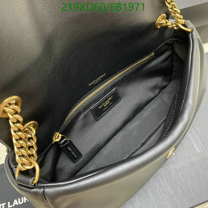 YSL-Bag-Mirror Quality Code: EB1971 $: 219USD