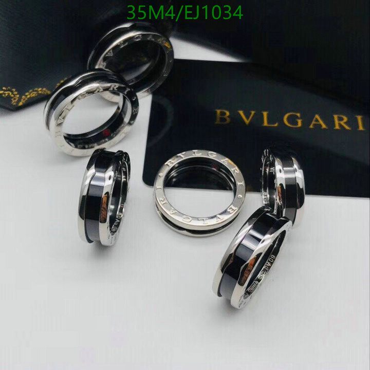 Bvlgari-Jewelry Code: EJ1034 $: 35USD