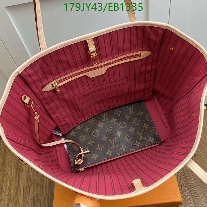 LV-Bag-Mirror Quality Code: EB1335